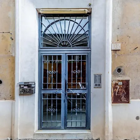 In Trastevere * Rome